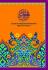 Al Kalam: Al-Quran Dwibahasa Indonesia - Inggris